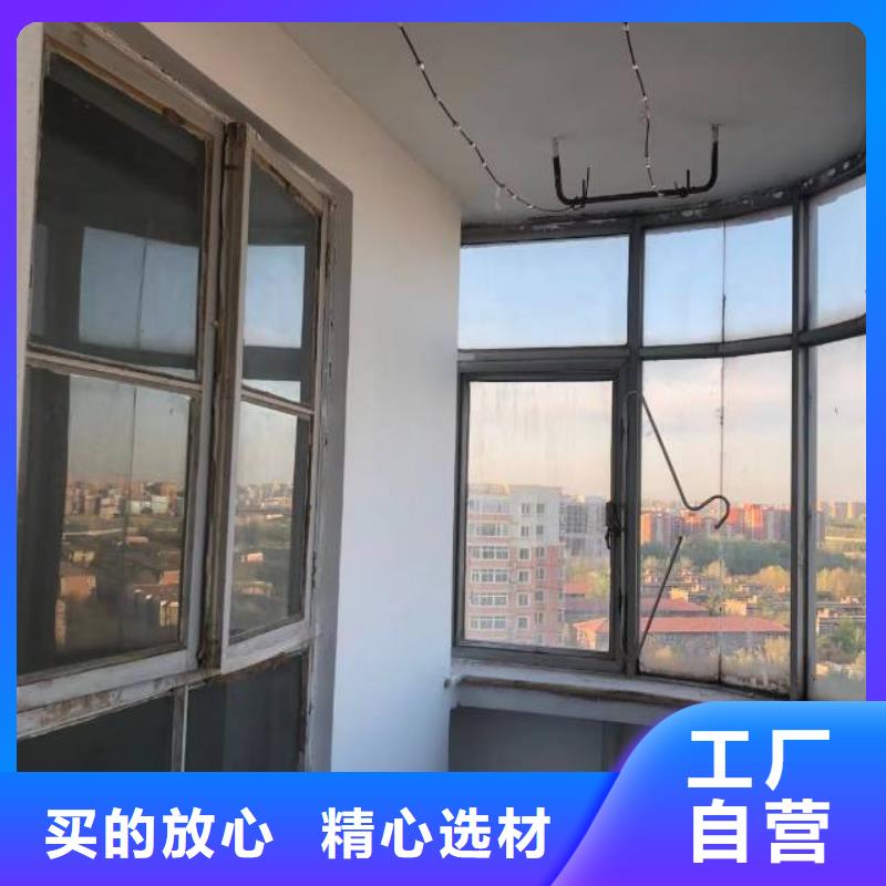 粉刷墙面 【环氧树脂地坪】批发商