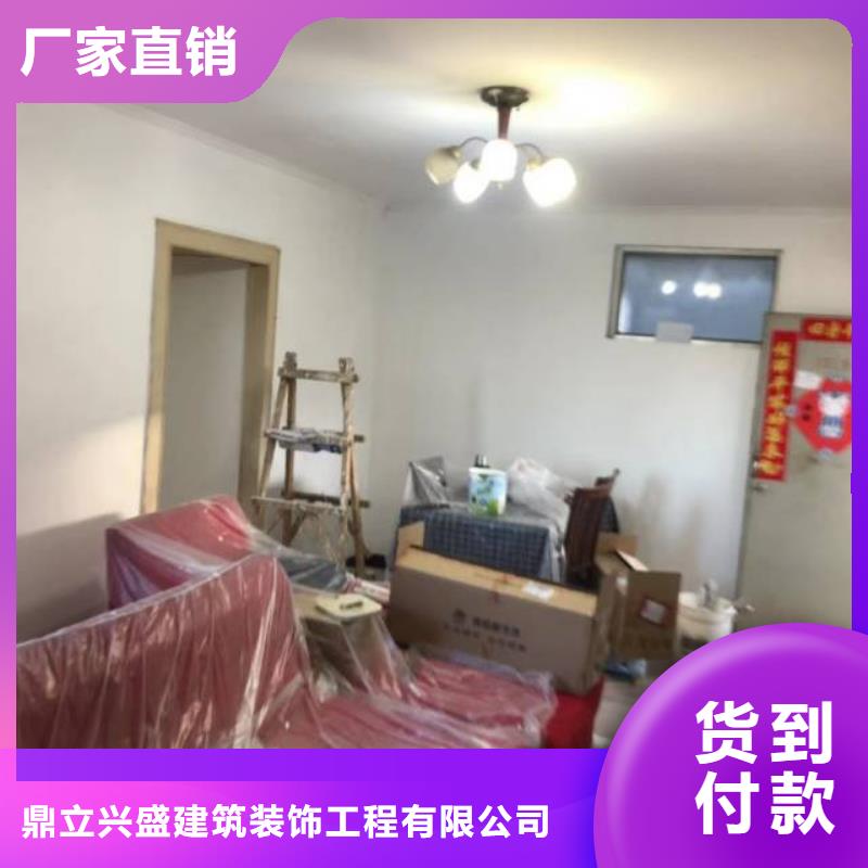 粉刷墙面环氧自流平快捷物流