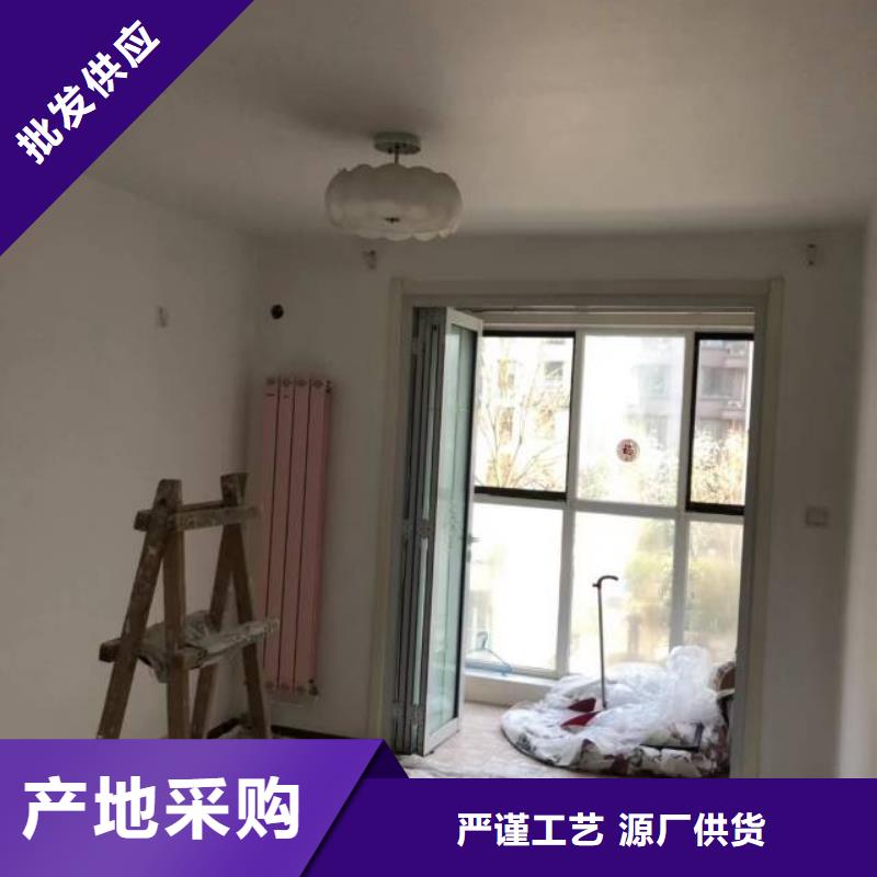 粉刷墙面_【环氧自流平】满足客户需求