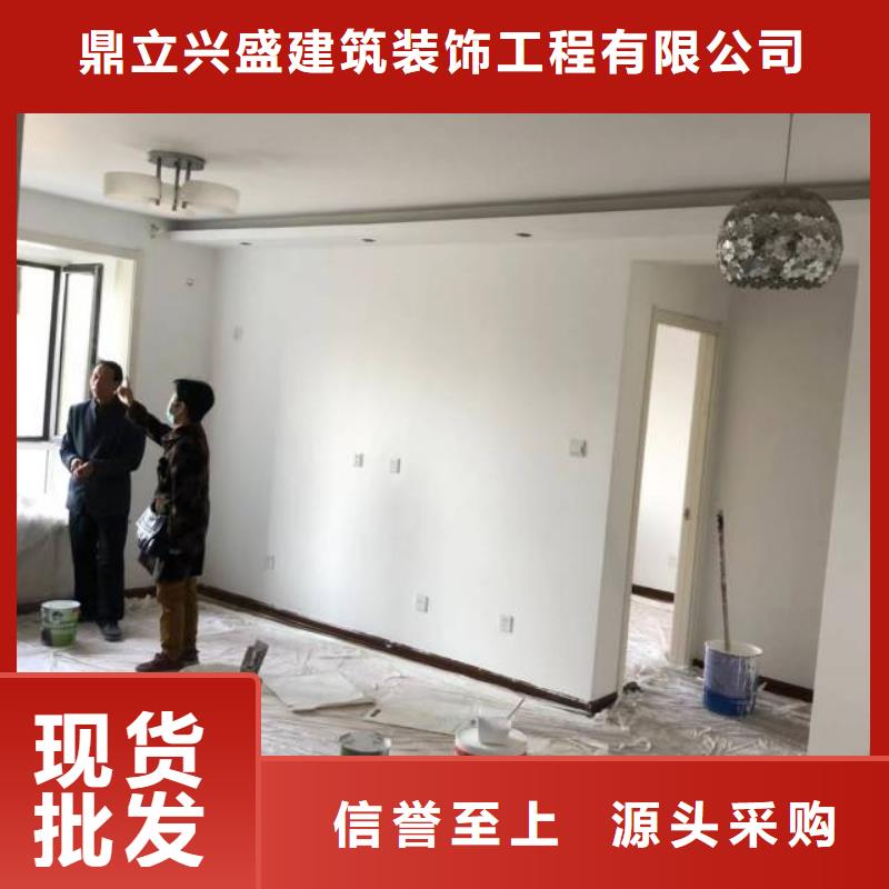 粉刷墙面自流平快捷物流