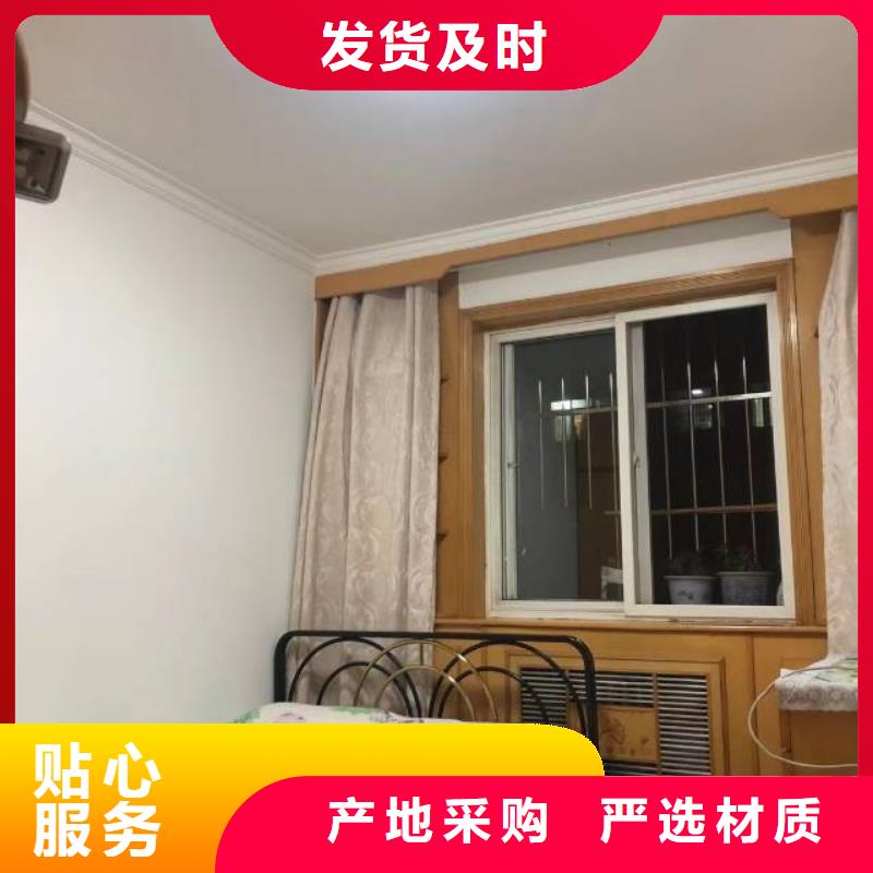 粉刷墙面环氧自流平老品牌厂家