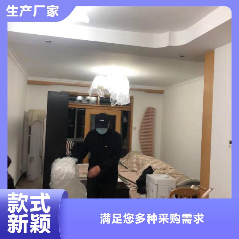 粉刷墙面, 朝阳区环氧地坪施工厂家新品
