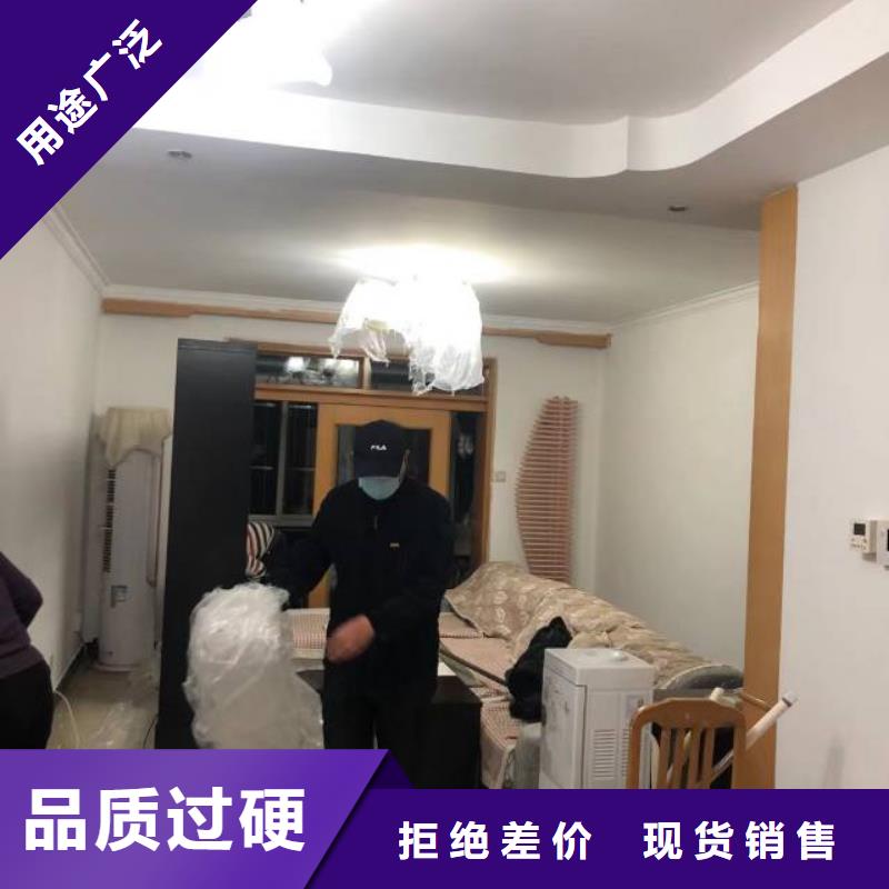 粉刷墙面 大厂环氧地坪漆优选厂家