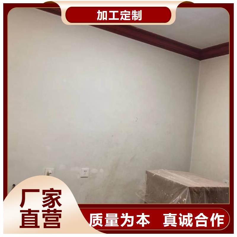 粉刷墙面_地流平地面一手货源