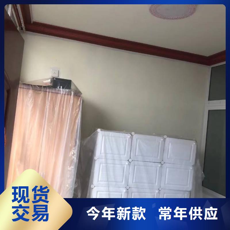 粉刷墙面环氧自流平好货有保障