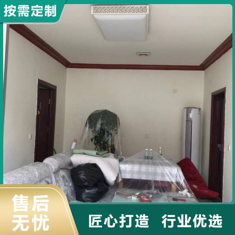 粉刷墙面 昌平区水泥自流平施工欢迎来厂考察