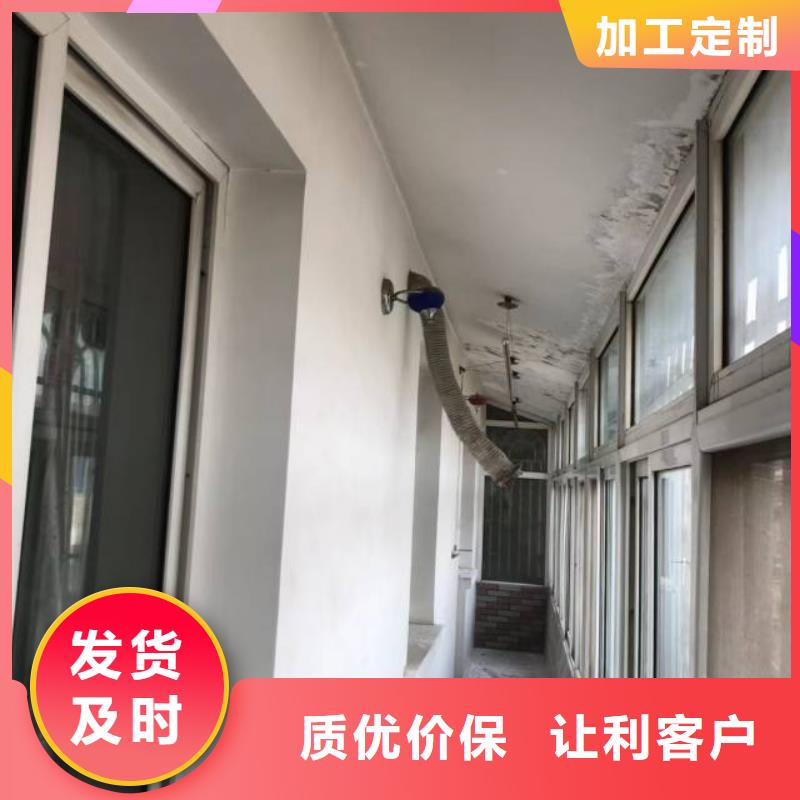 粉刷墙面大厂环氧地坪漆真正让利给买家