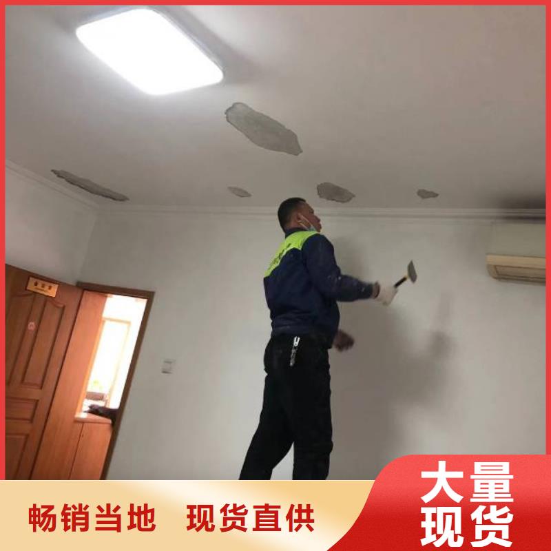 粉刷墙面-环氧地坪漆施工公司品质不将就