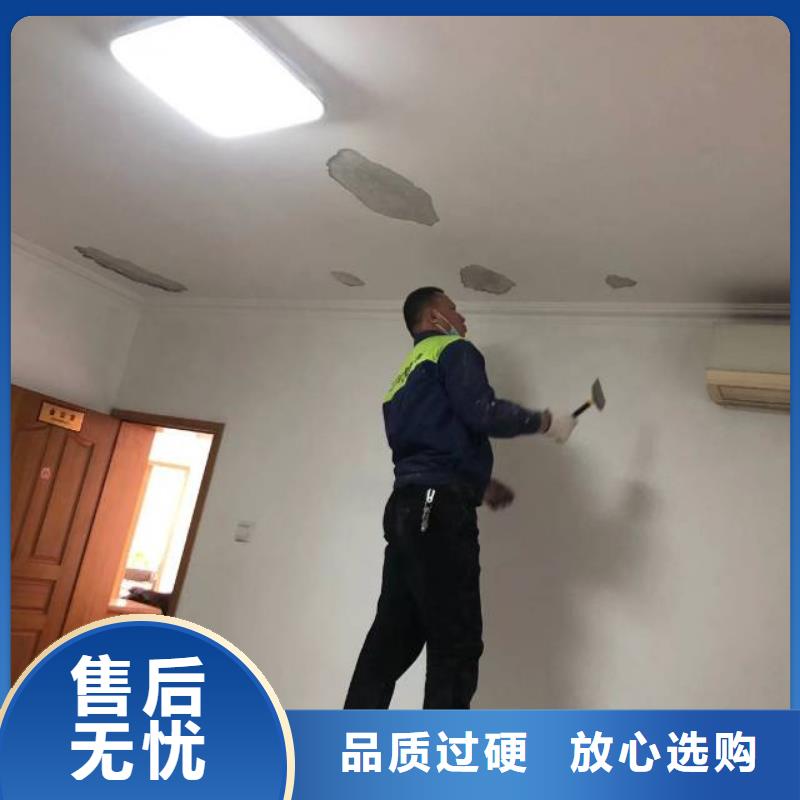 粉刷墙面_北京地流平地面施工实地大厂
