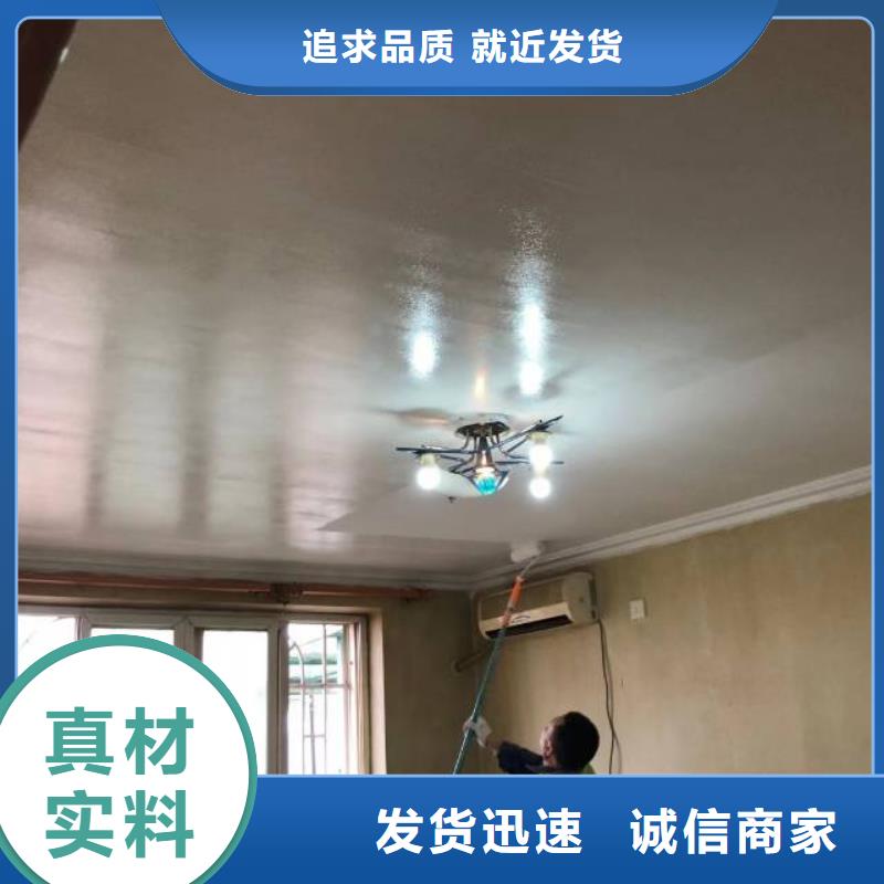粉刷墙面 大厂环氧地坪漆优选厂家
