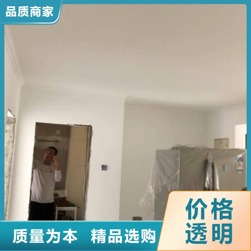 地流平地面视频-地流平地面-鼎立兴盛建筑装饰工程(三亚市分公司)服务区域海口