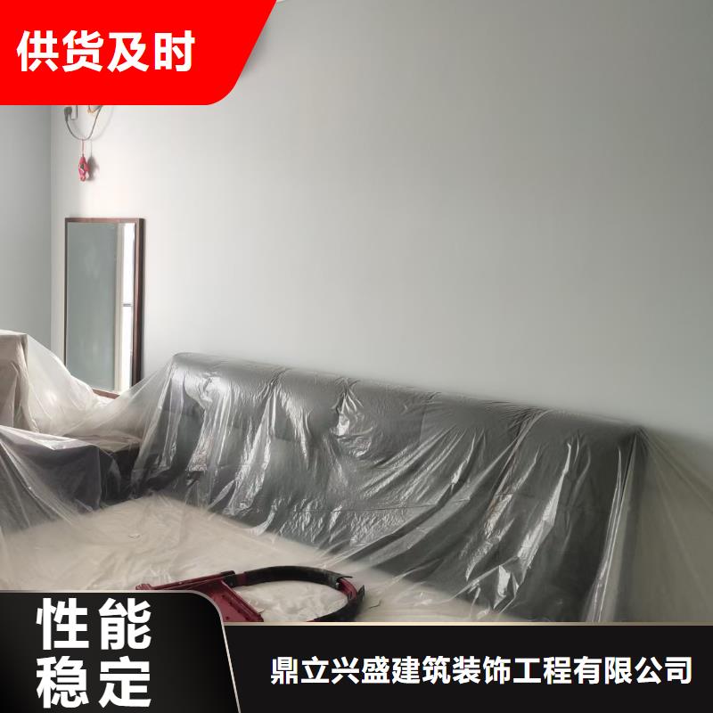 粉刷墙面- 大兴区自流平施工 大品牌值得信赖