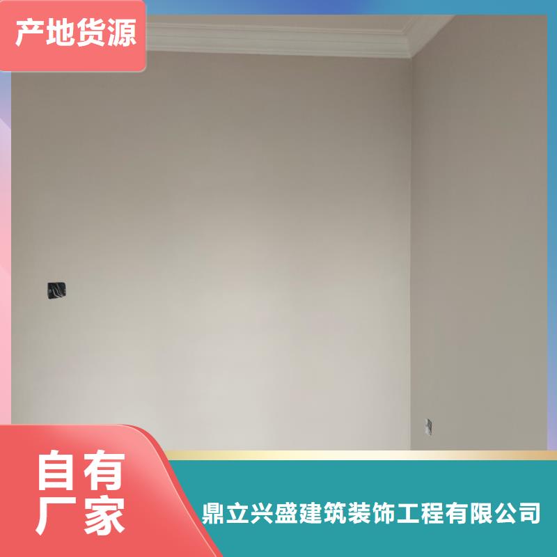 粉刷墙面 大兴区自流平施工 量大更优惠
