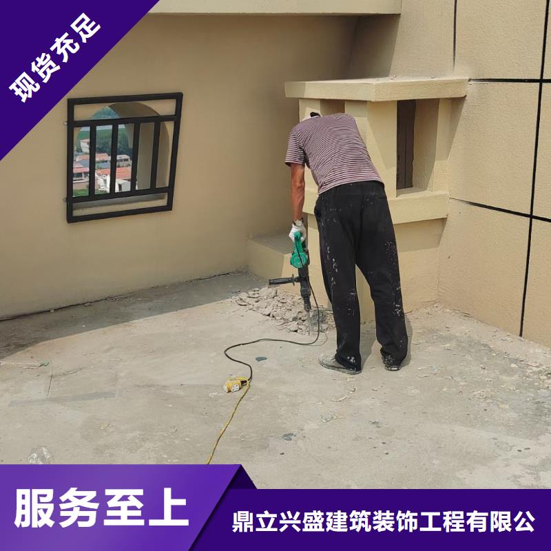 粉刷墙面 环氧树脂地坪生产安装