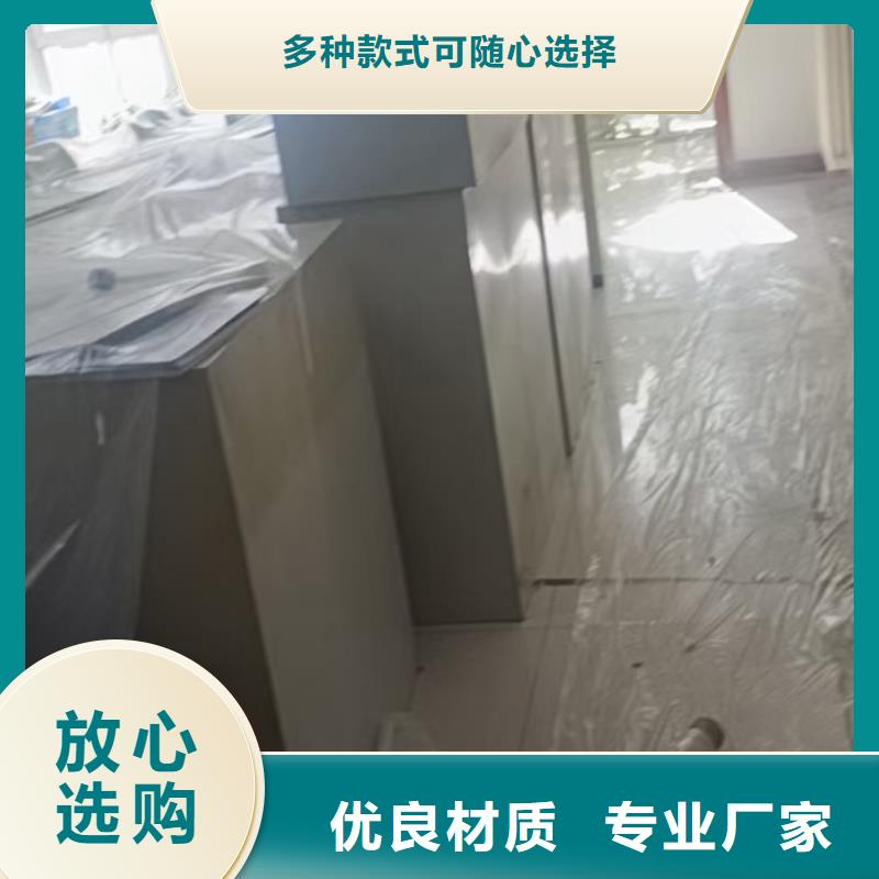 粉刷墙面环氧自流平用心制作