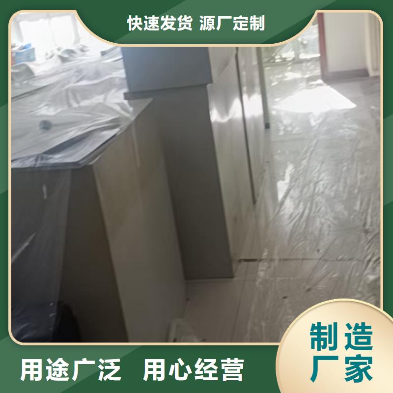 粉刷墙面自流平定制零售批发