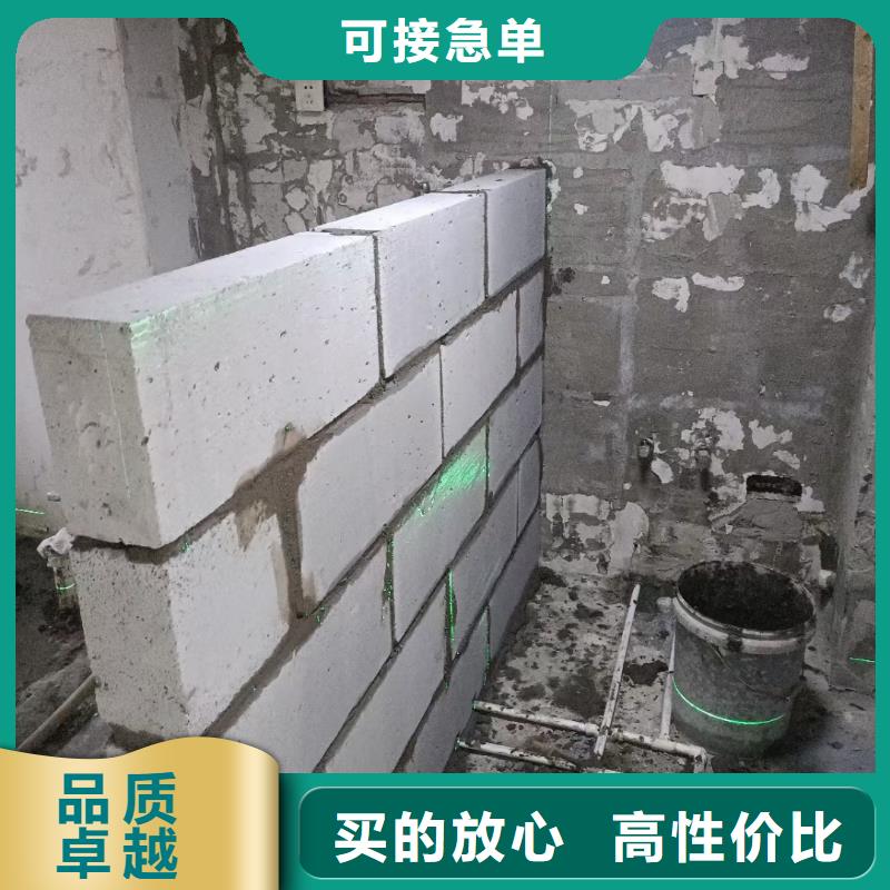 粉刷墙面,【大厂环氧地坪漆】拒绝中间商