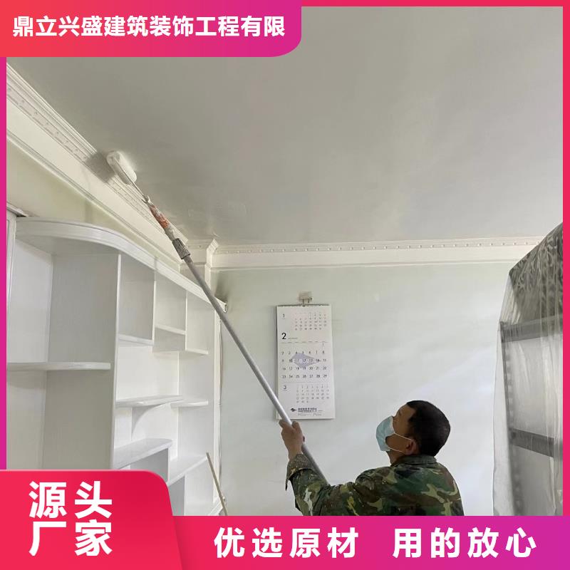 粉刷墙面环氧自流平好货有保障