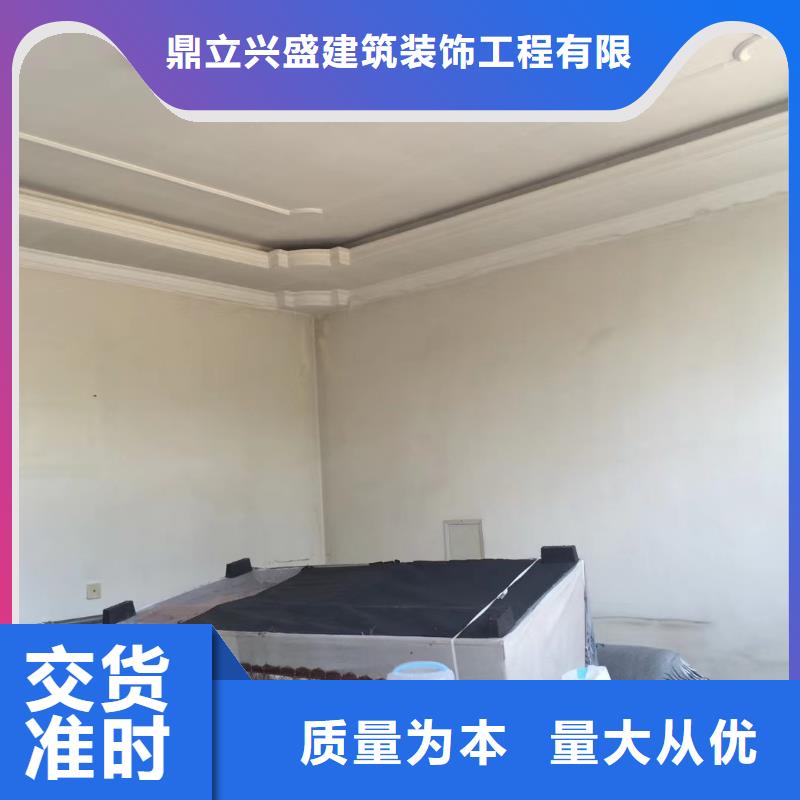 粉刷墙面地流平地面现货快速采购