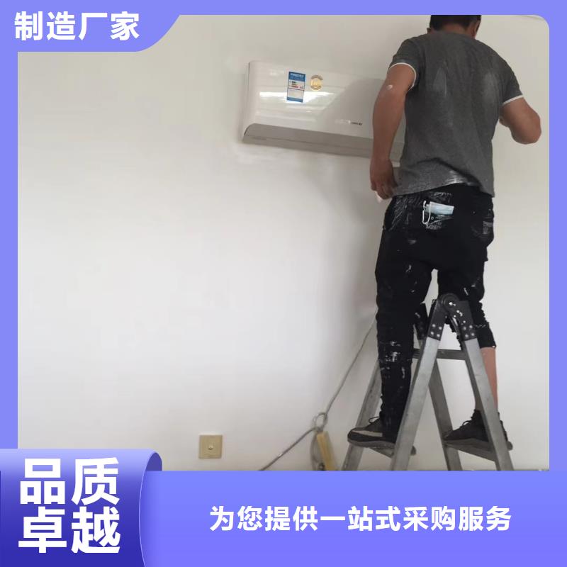 粉刷墙面 环氧地坪漆施工公司每个细节都严格把关