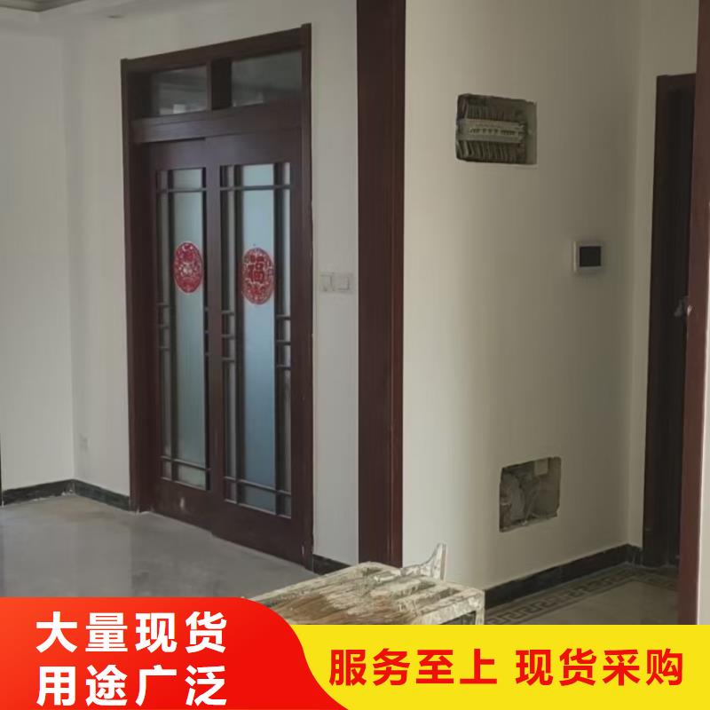 粉刷墙面,地坪漆实力优品