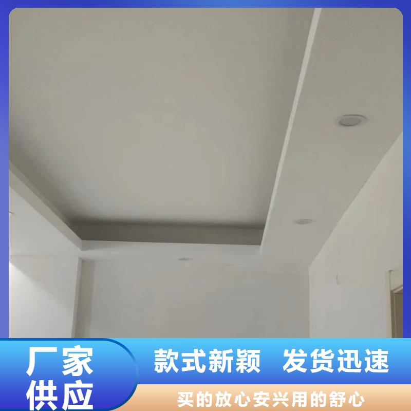 粉刷墙面环氧树脂地坪使用方法