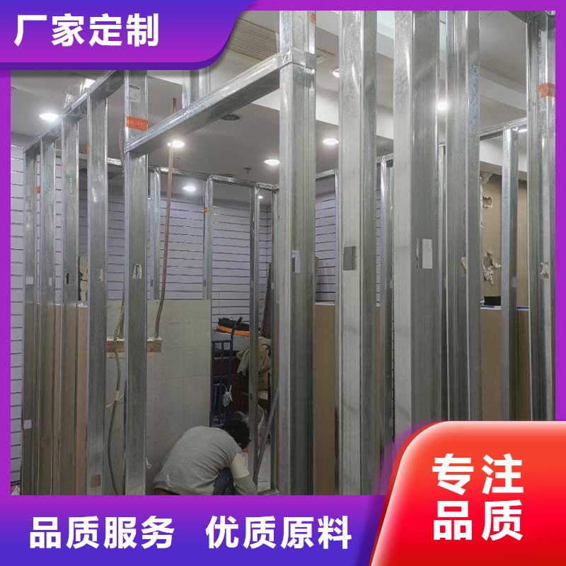 粉刷墙面环氧自流平精益求精