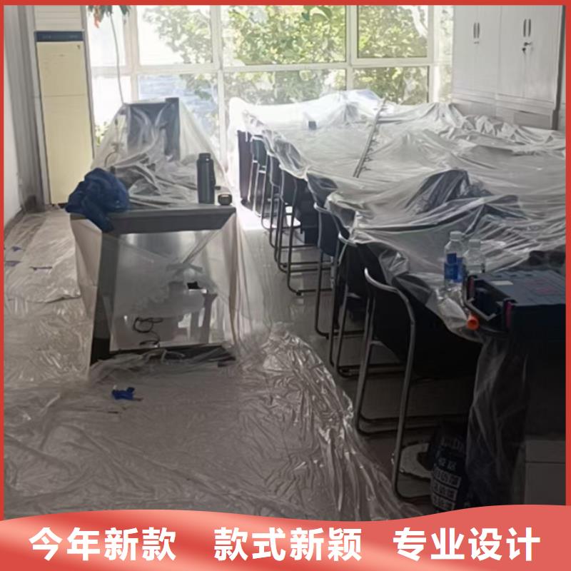 【粉刷墙面 朝阳区环氧地坪施工细节展示】