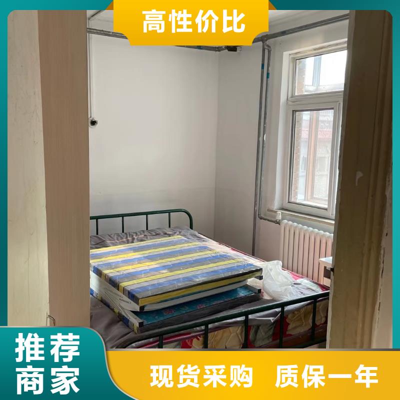 粉刷墙面,环氧自流平今年新款