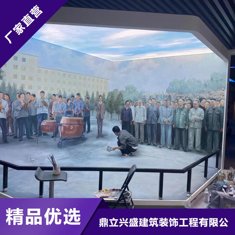 粉刷墙面_地流平地面全新升级品质保障