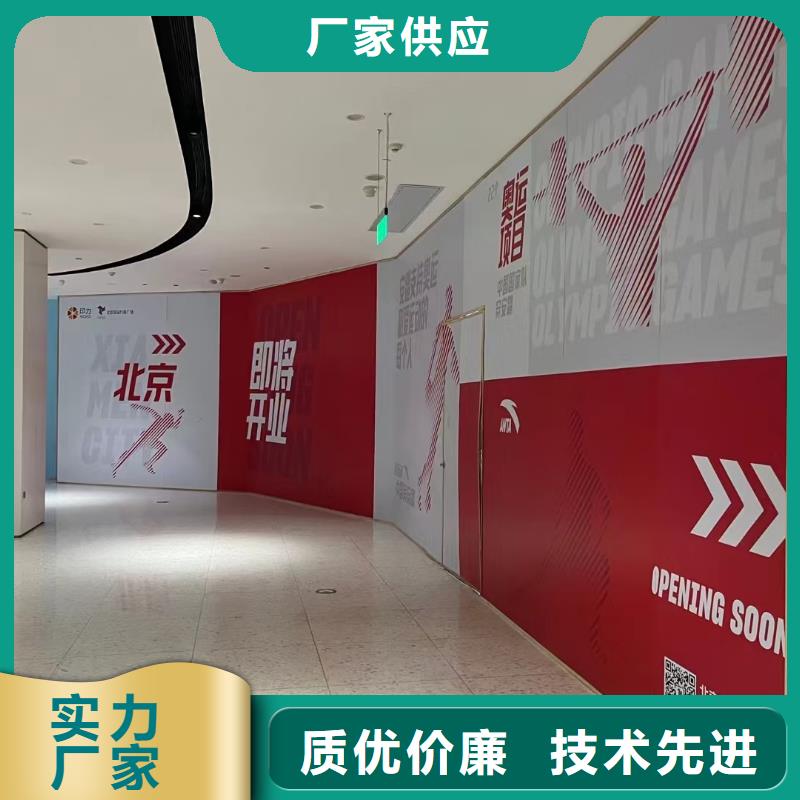 粉刷墙面,固安环氧树脂地坪多种规格库存充足