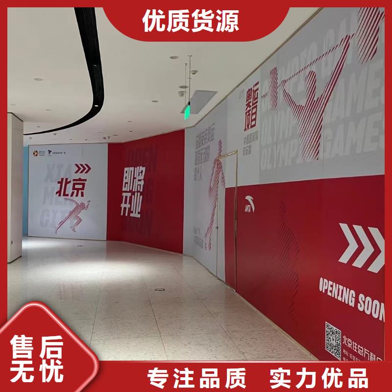 粉刷墙面环氧自流平快捷物流