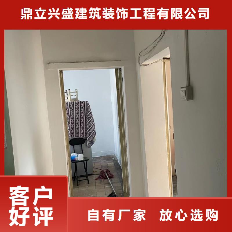 粉刷墙面环氧自流平精益求精