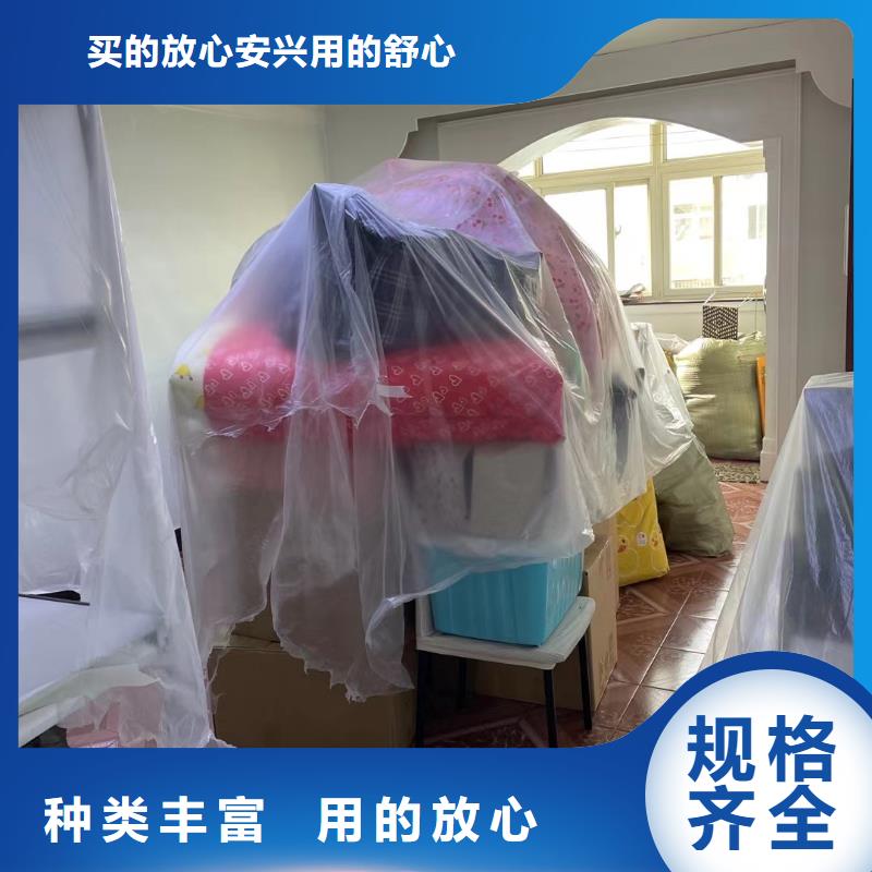 粉刷墙面-环氧地坪漆施工公司品质不将就