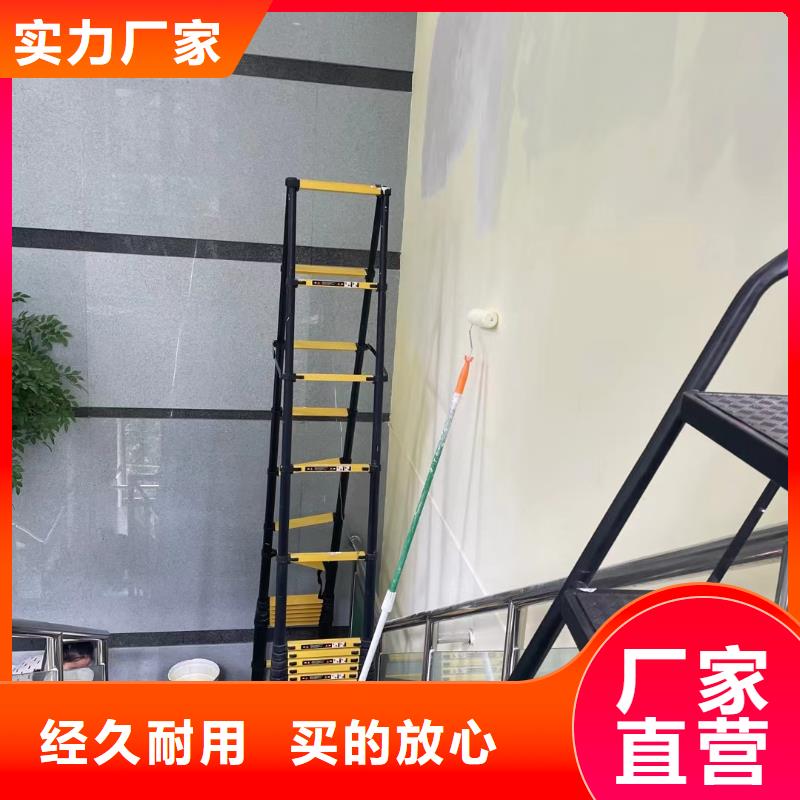 粉刷墙面环氧树脂地坪品种全