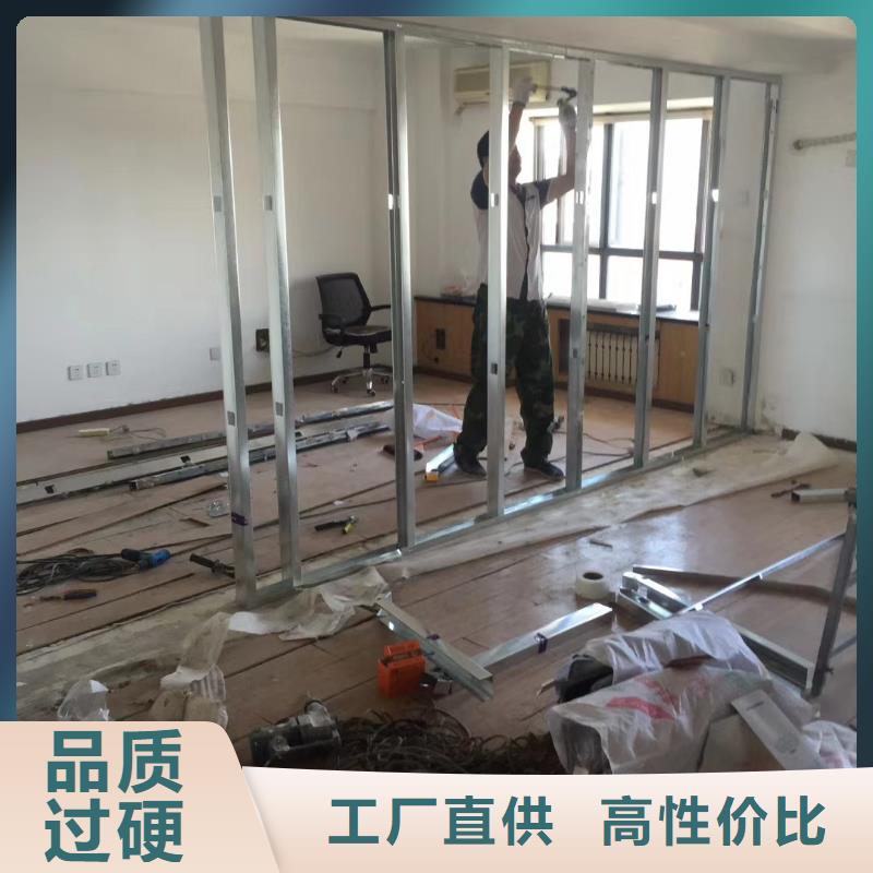 粉刷墙面地流平地面实拍展现