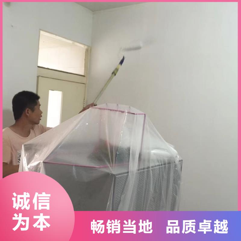 粉刷墙面 环氧地坪漆施工公司品质好才是硬道理