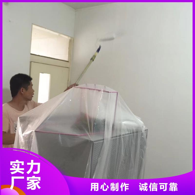 粉刷墙面环氧树脂地坪现货采购