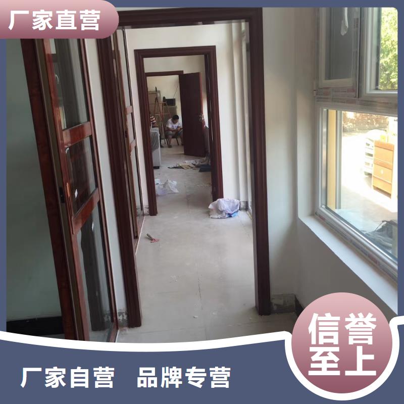 粉刷墙面_北京地流平地面施工实地大厂