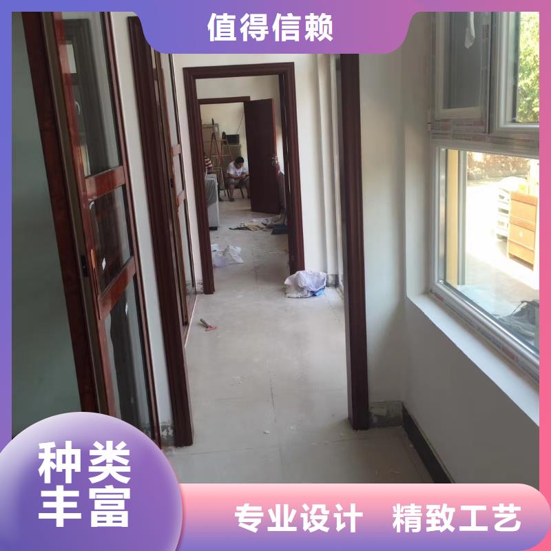 粉刷墙面 昌平区水泥自流平施工品牌大厂家