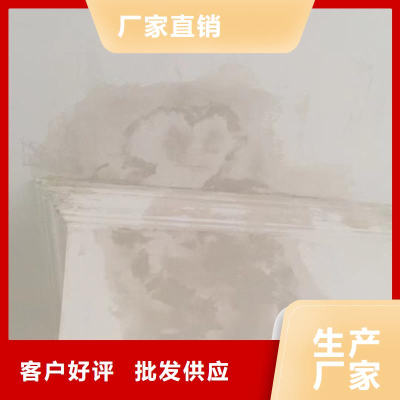 粉刷墙面石景山水泥自流平厂家直销值得选择