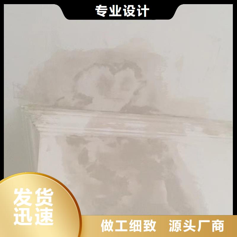 【粉刷墙面】-北京地流平地面施工专业完善售后