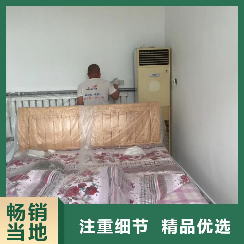 地流平地面视频-地流平地面-鼎立兴盛建筑装饰工程(三亚市分公司)服务区域海口