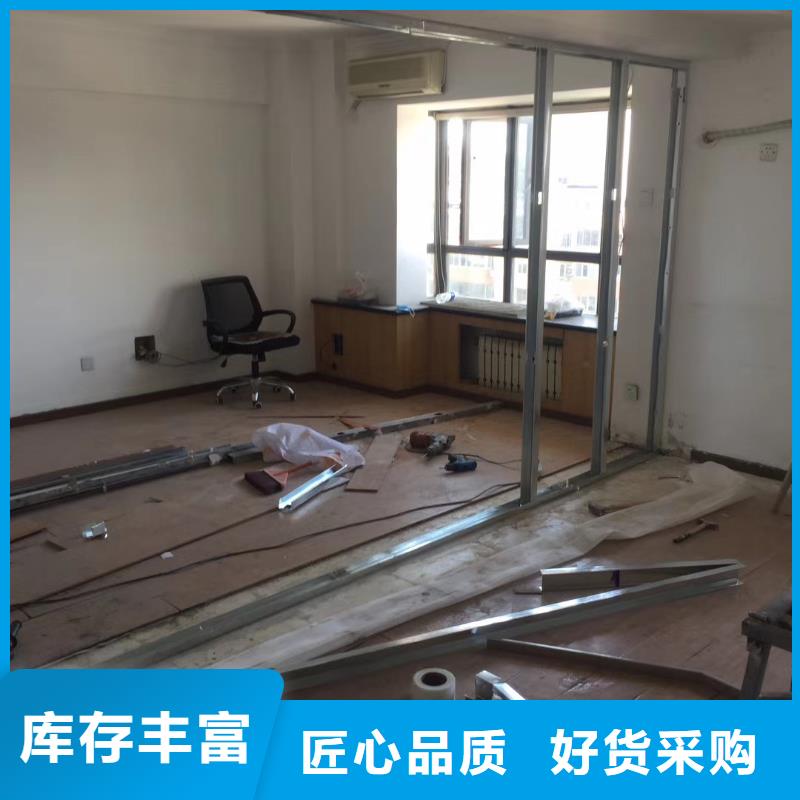 粉刷墙面环氧树脂地坪使用方法