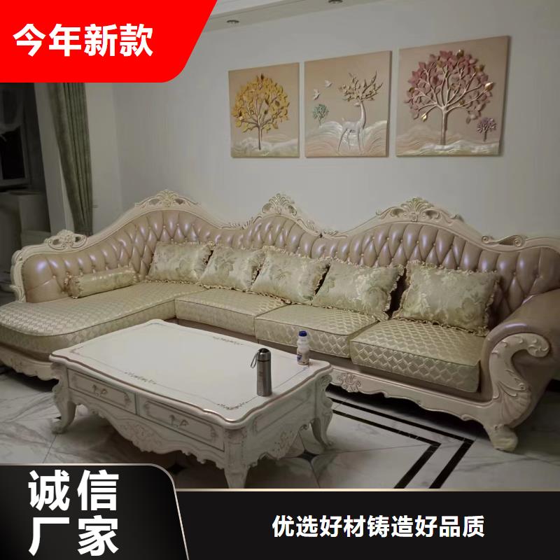 粉刷墙面 昌平区水泥自流平施工欢迎来厂考察