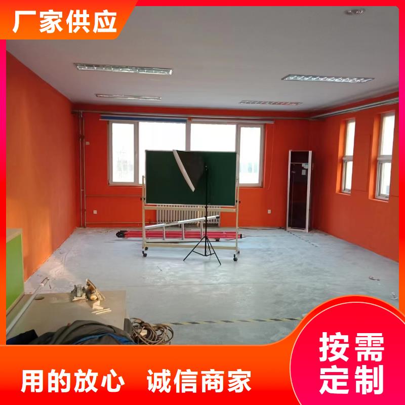 粉刷墙面环氧树脂地坪品种全