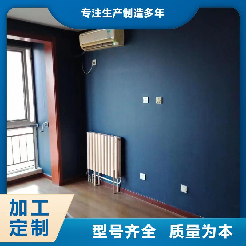 粉刷墙面环氧树脂地坪支持定制贴心售后