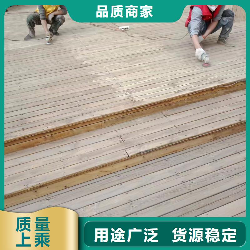 粉刷墙面-北京地流平地面施工来电咨询