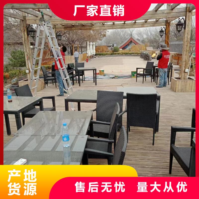 【粉刷墙面】-环氧地坪漆施工公司价格实惠
