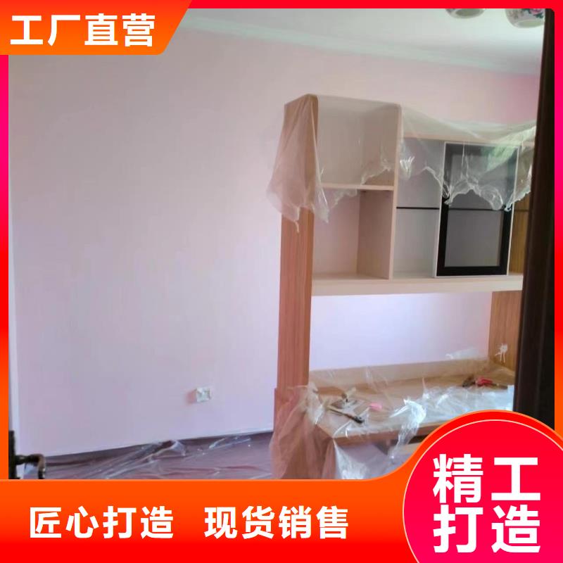 粉刷墙面 大兴区自流平施工 量大更优惠